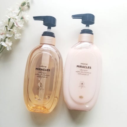 ミラクルズ サルフェート無添加&ジェントルリペア ボンドリペア シャンプー/トリートメント/パンテーン/市販シャンプーを使ったクチコミ(1枚目)