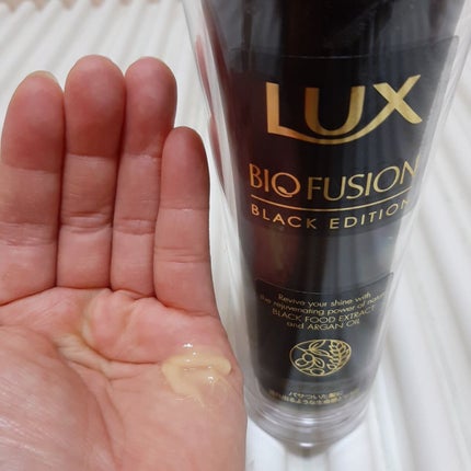 バイオフュージョン ブラックエディション / LUXの口コミ バイオフュージョン ブラックエディション / LUXの口コミ