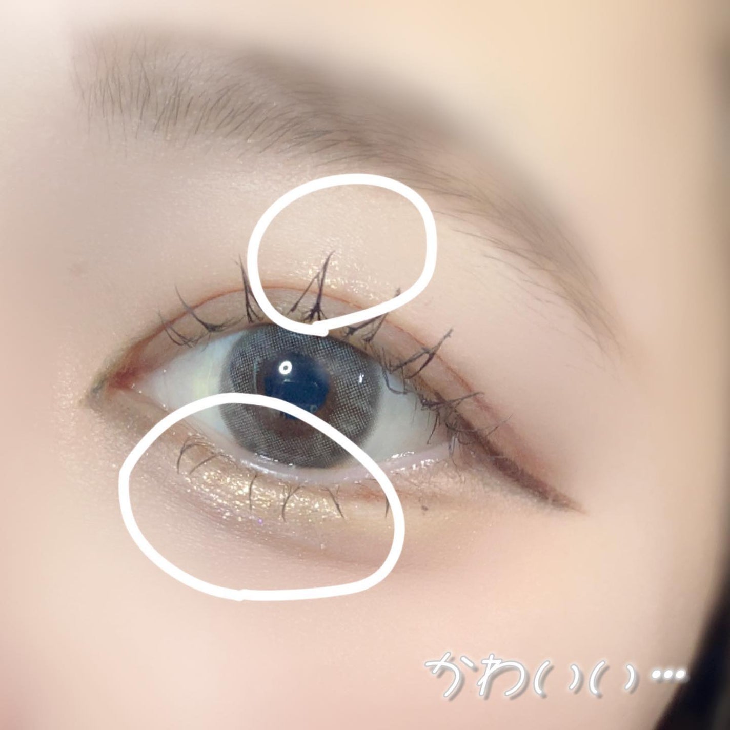 トゥインクルグリッター/VAVI MELLO/グリッターを使ったクチコミ(6枚目)