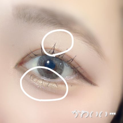 トゥインクルグリッター/VAVI MELLO/グリッターを使ったクチコミ(4枚目)