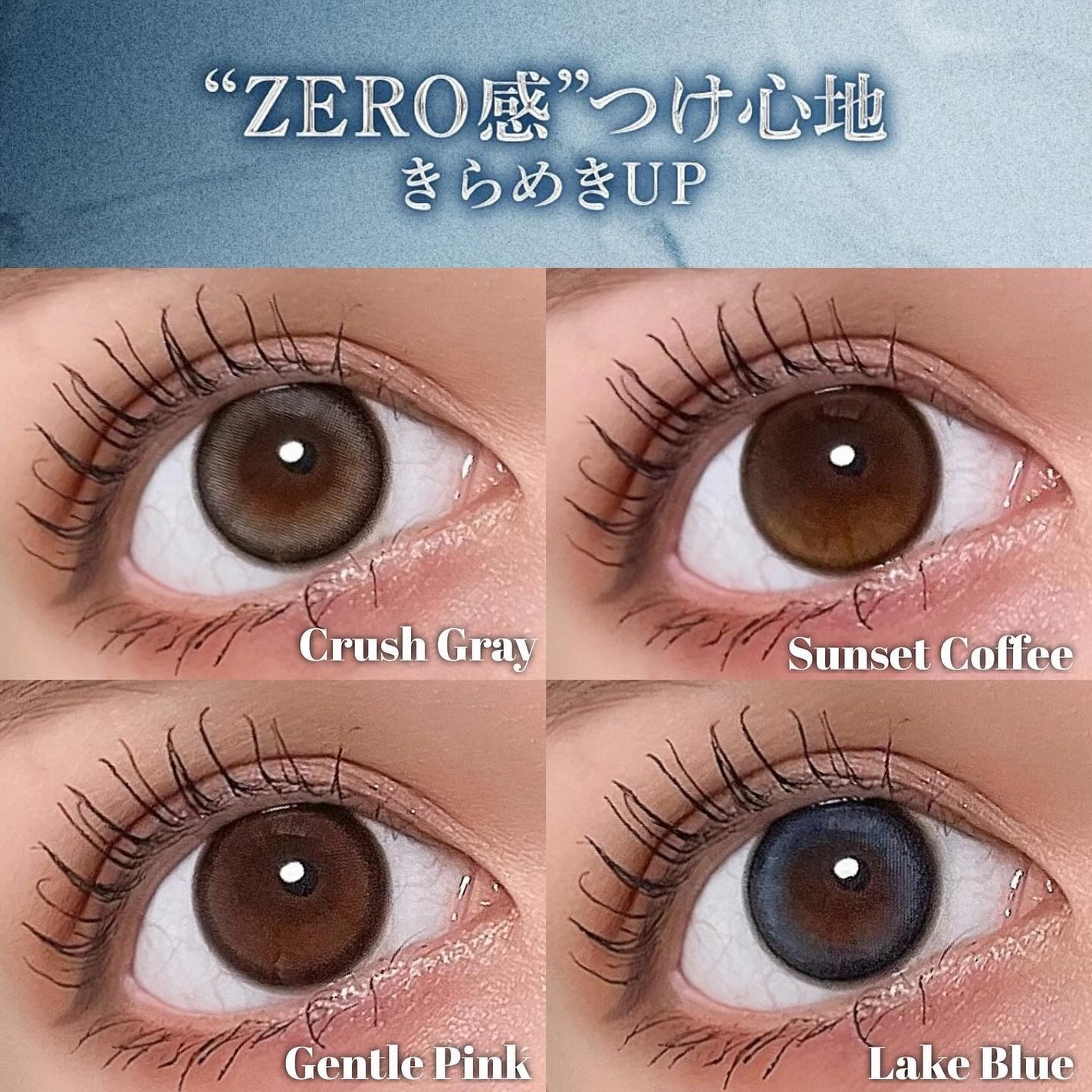 LILMOON 1day 0.03ZERO/LILMOON/ワンデー(1DAY)カラコンを使ったクチコミ(6枚目)