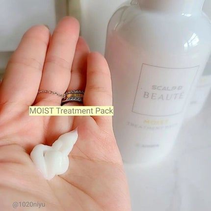 スカルプD ボーテ 薬用スカルプシャンプー(モイスト)/薬用トリートメントパック(モイスト)/アンファー(スカルプD)/市販シャンプーを使ったクチコミ(4枚目)