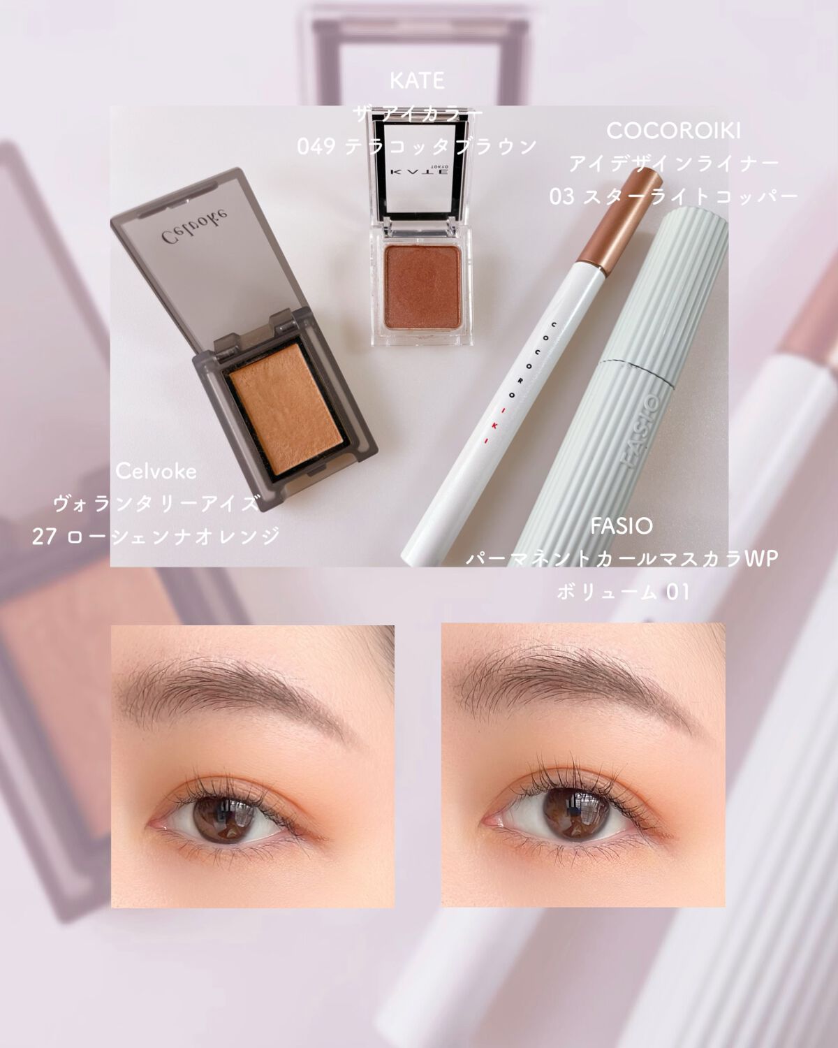 M·A·C ミネラライズ ブラッシュ/M・A・C/パウダーチークを使ったクチコミ（3枚目）