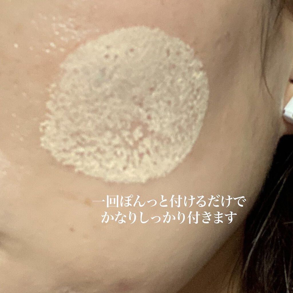 ウルトラスリムクッション+レフィルセット/APRILSKIN/クッションファンデーションを使ったクチコミ(3枚目)