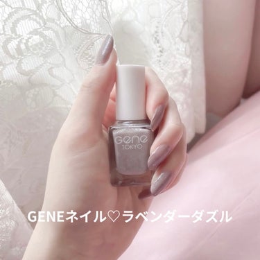 GENE TOKYO パールグレージュ/GENE TOKYO/マニキュアの画像