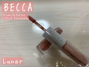 プライマー&トッパー リキッドアイシャドウ/BECCA/リキッドアイシャドウを使ったクチコミ（1枚目）