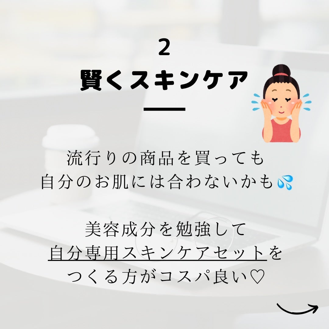 コラージュフルフル 泡石鹸/コラージュ/デリケートゾーンケアを使ったクチコミ(5枚目)