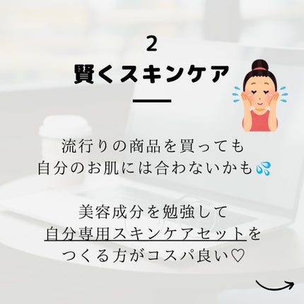 コラージュフルフル 泡石鹸/コラージュ/デリケートゾーンケアを使ったクチコミ(5枚目)