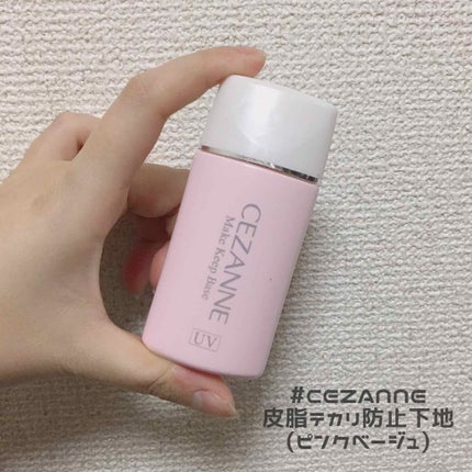 ノーセバム ミネラルパウダー/innisfree/ルースパウダーを使ったクチコミ(2枚目)