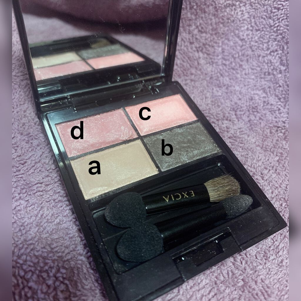 クリエイティブ アイカラー 01/ALBION/アイシャドウパレットを使ったクチコミ（3枚目）