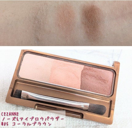 ノーズ&アイブロウパウダー/CEZANNE/パウダーアイブロウを使ったクチコミ(2枚目)