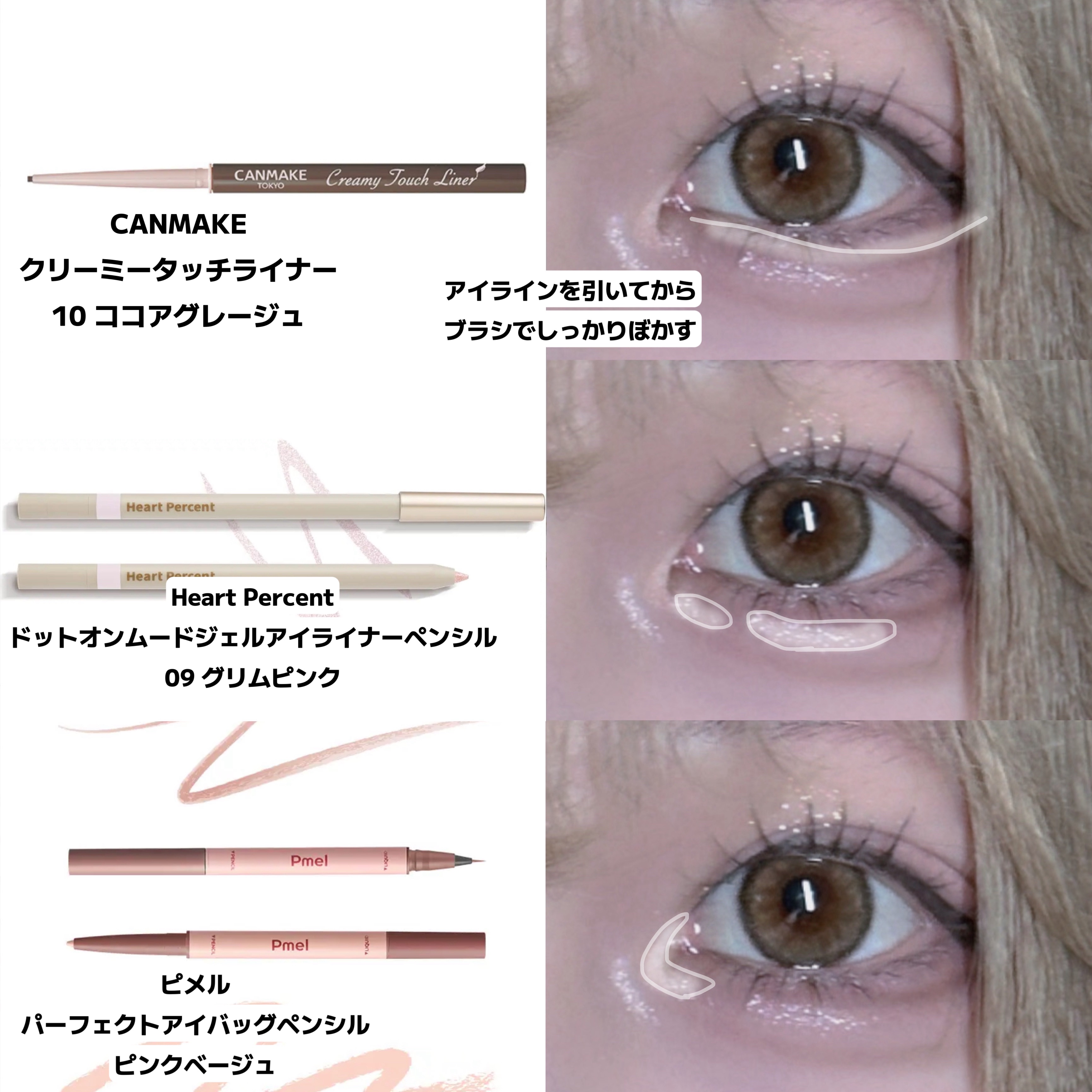 リトルエンジェルコレクションシリーズリップスティック C04 Cupid　丘比特/FlowerKnows/口紅を使ったクチコミ（3枚目）