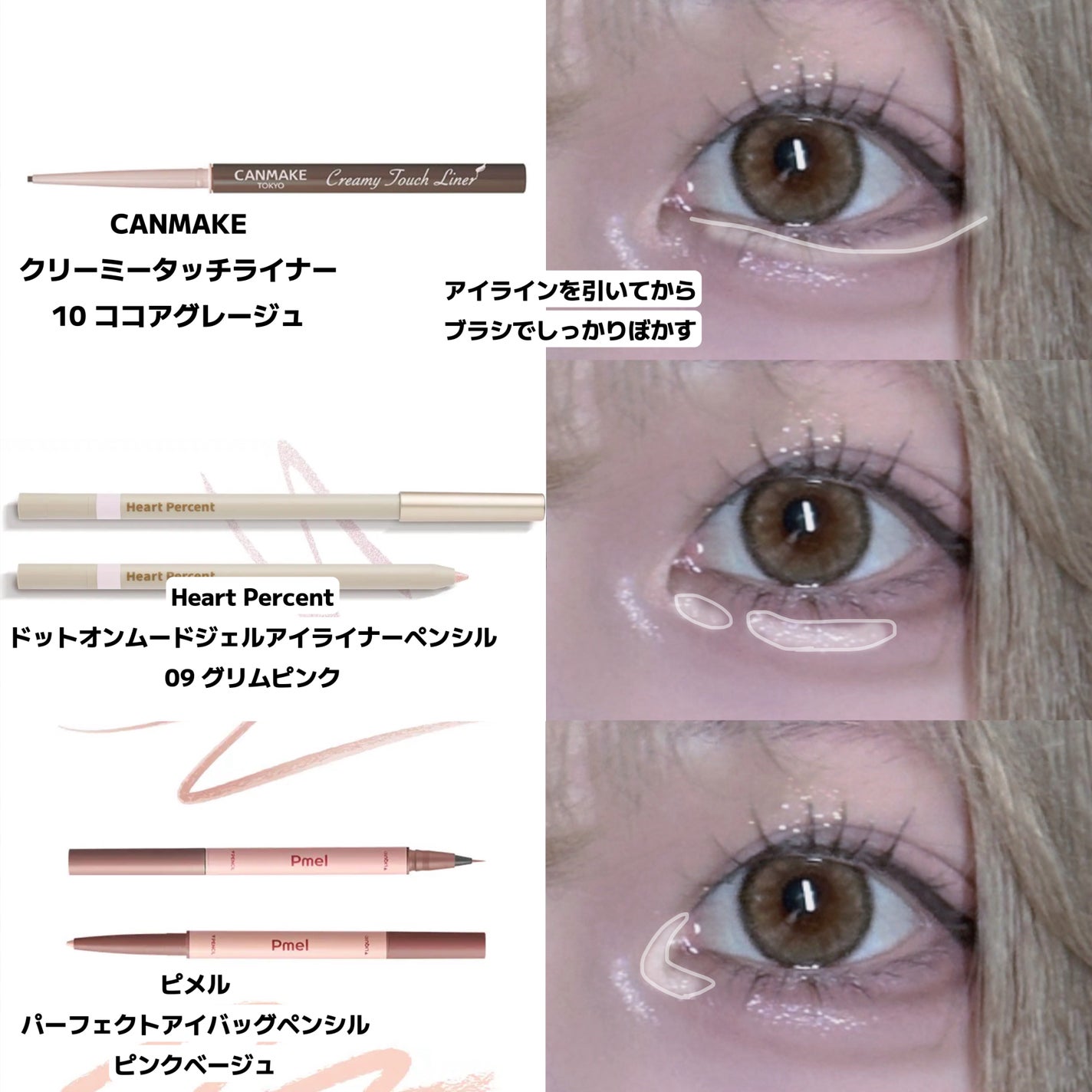 ルックアット マイアイズ/ETUDE/単色アイシャドウを使ったクチコミ(3枚目)