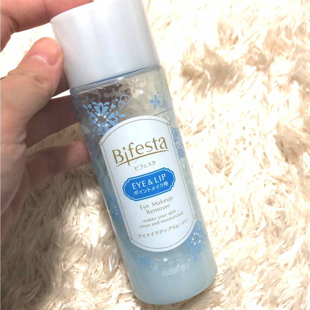 ミセラーアイメイクアップリムーバー/ビフェスタ/ポイントメイクリムーバーを使ったクチコミ(1枚目)