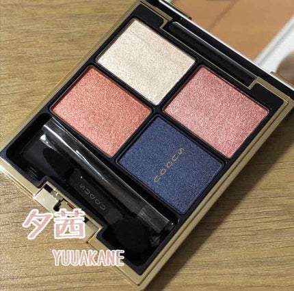 デザイニング カラー アイズ/SUQQU/アイシャドウパレットを使ったクチコミ(1枚目)