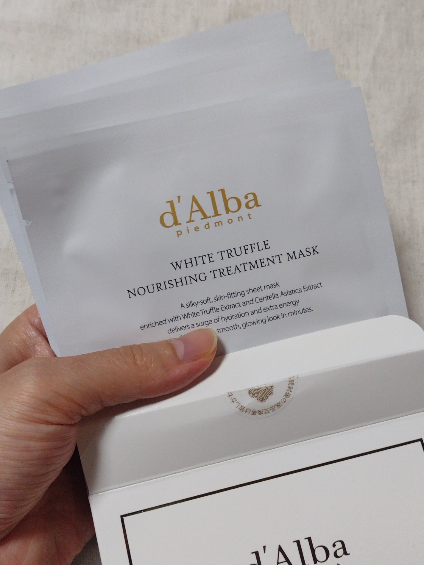 ホワイトトリュフナリシングトリートメントマスク/ダルバ/シートマスク・パックを使ったクチコミ(2枚目)
