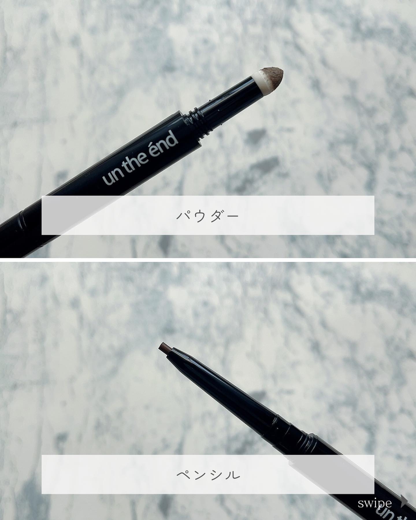 アンジエンド ラストアイブロー/シーヴァ/アイブロウペンシルを使ったクチコミ（2枚目）