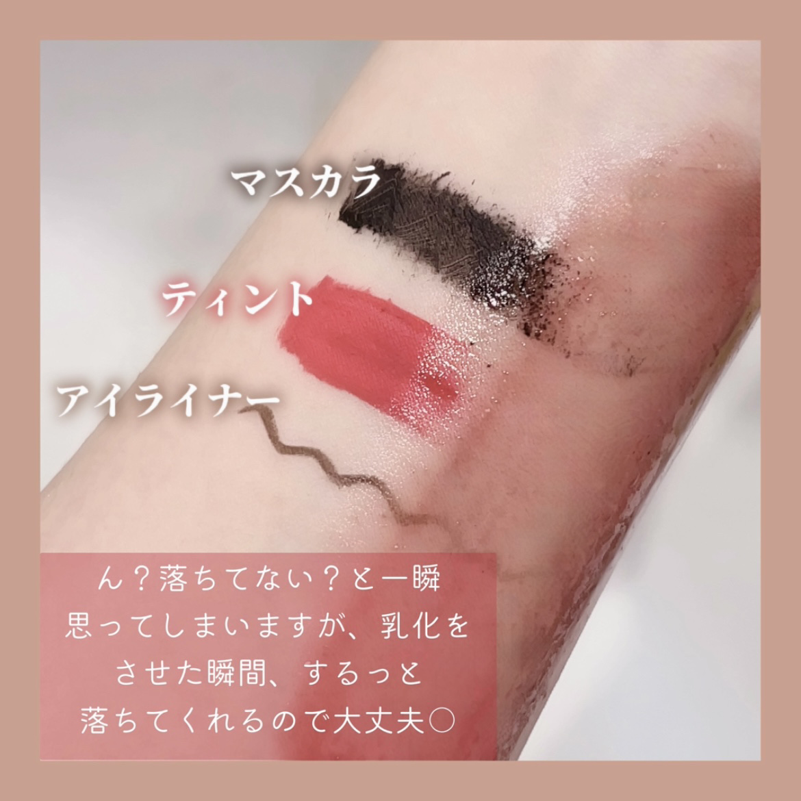 レッドラクトコラーゲンクリア2.0/MEDIPEEL/洗顔フォームを使ったクチコミ（3枚目）