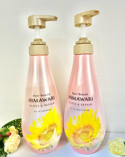 オイルインシャンプー/オイルインコンディショナー (グロス&リペア)/ディアボーテ/市販シャンプーを使ったクチコミ(1枚目)