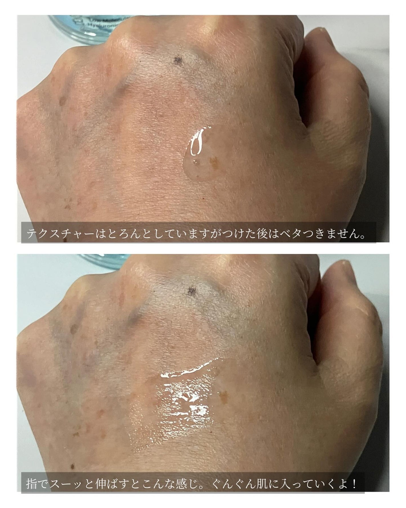 ダイブイン セラム/Torriden/美容液を使ったクチコミ(5枚目)