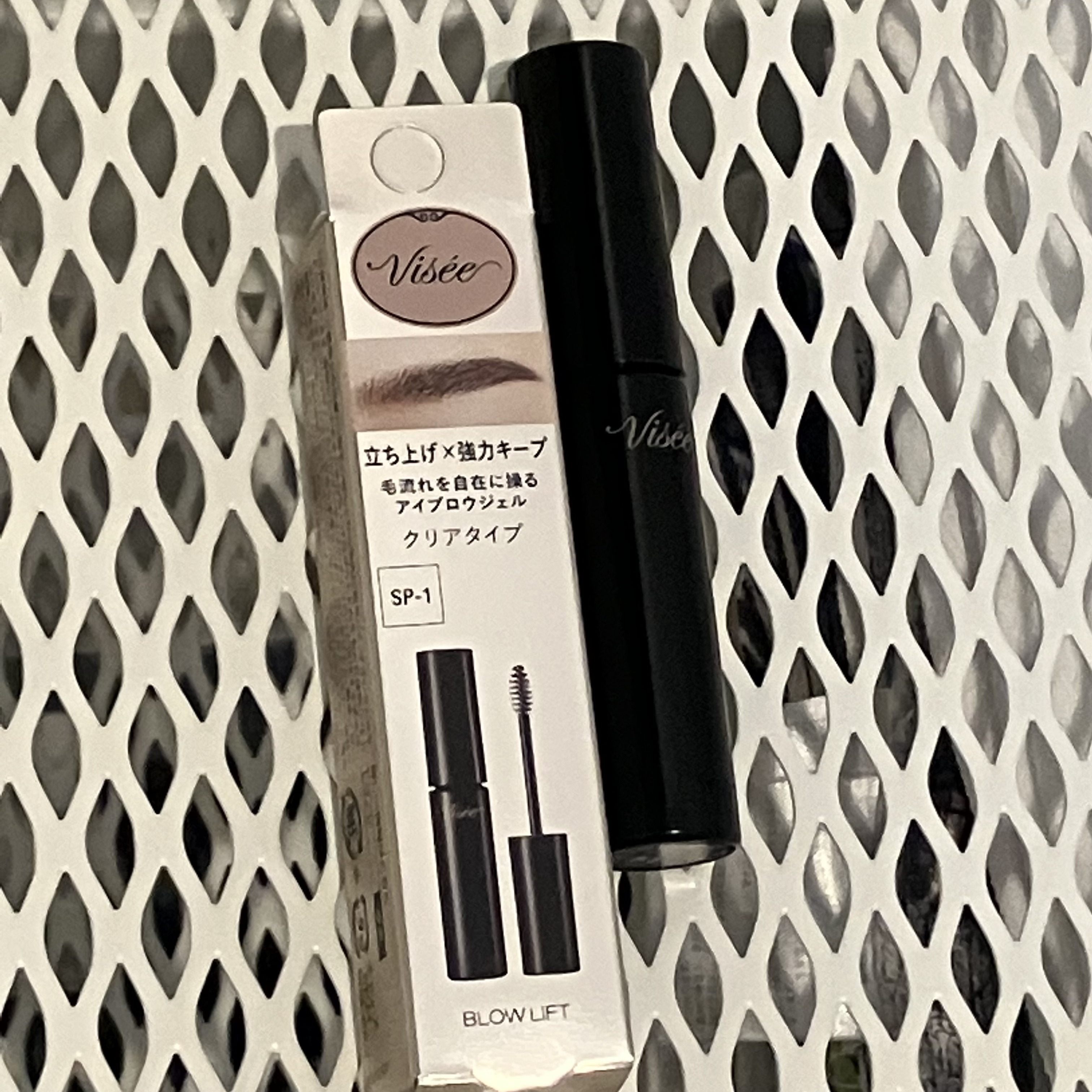 ブロウ リフト/Visée/その他アイブロウを使ったクチコミ（1枚目）