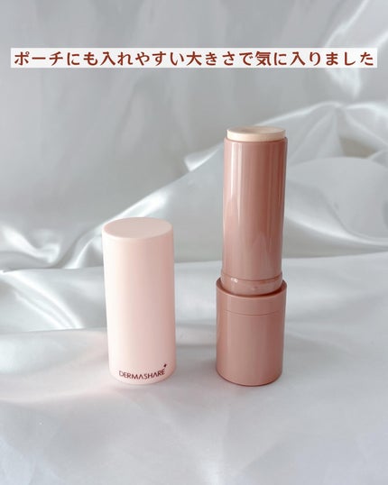 ヴィーガンナチュラルカバースティックファンデーション/DERMASHARE/その他ファンデーションを使ったクチコミ(6枚目)