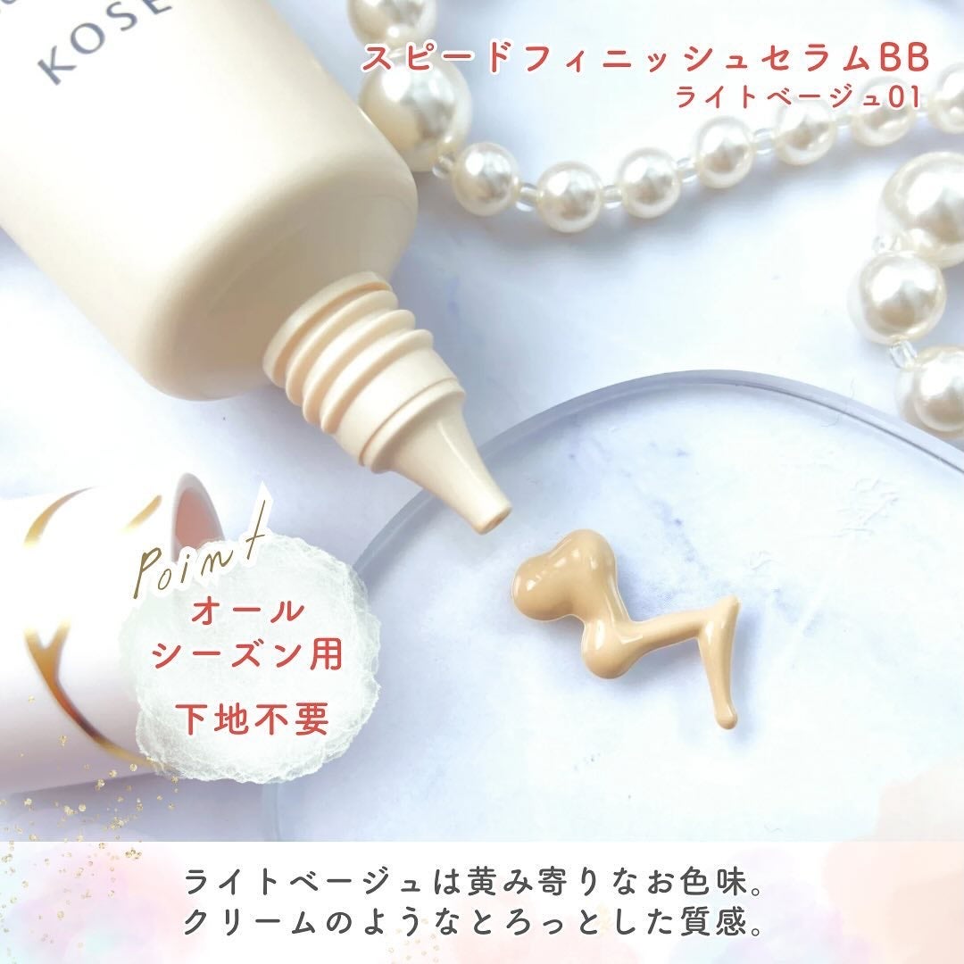 シルキーロングステイ パウダー/ESPRIQUE/ルースパウダーを使ったクチコミ(6枚目)