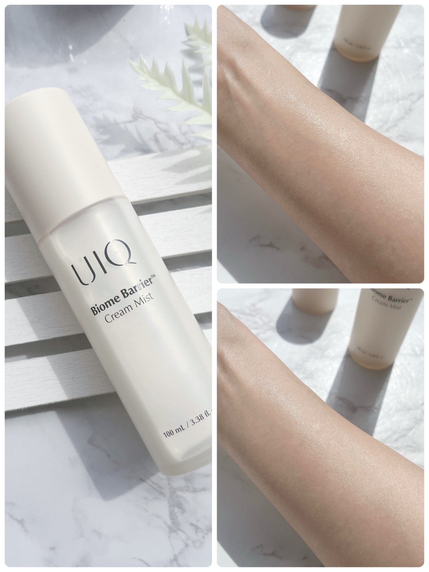 バイオームバリア クリームミスト/UIQ/ミスト状化粧水を使ったクチコミ(3枚目)