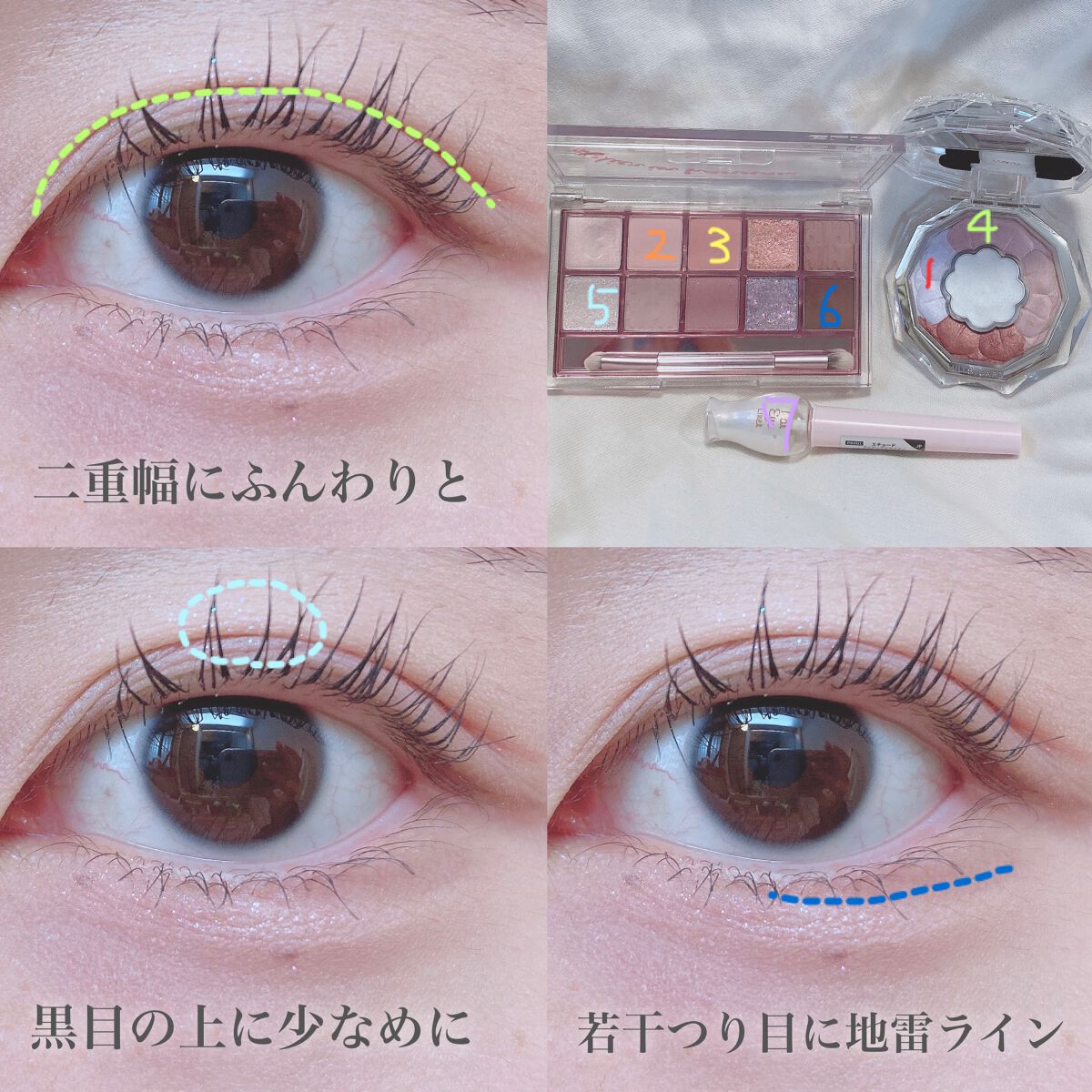 ティアー アイライナー/ETUDE/リキッドアイライナーを使ったクチコミ(3枚目)