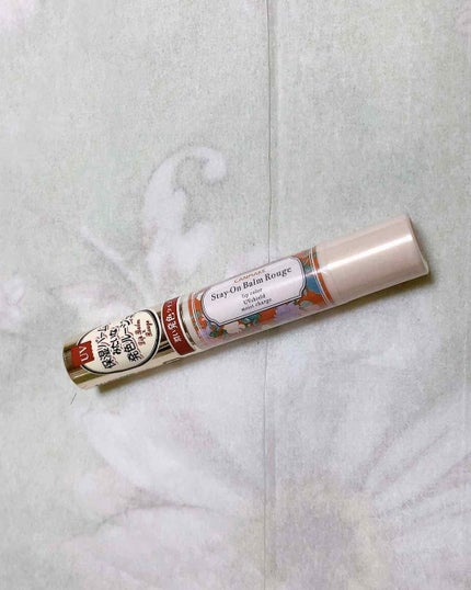 ステイオンバームルージュ/キャンメイク/口紅を使ったクチコミ(1枚目)