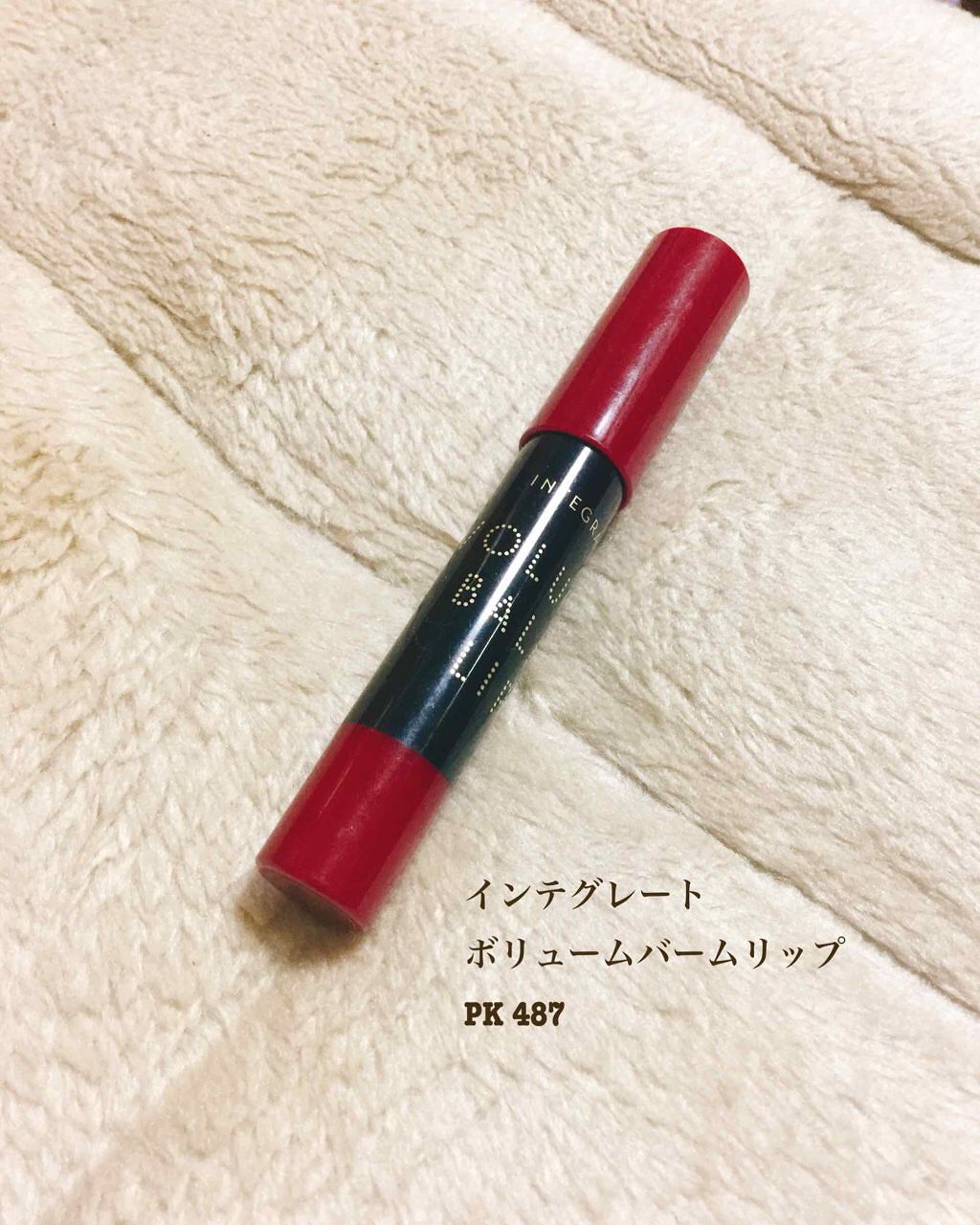 ボリュームバームリップ N/インテグレート/口紅を使ったクチコミ(1枚目)