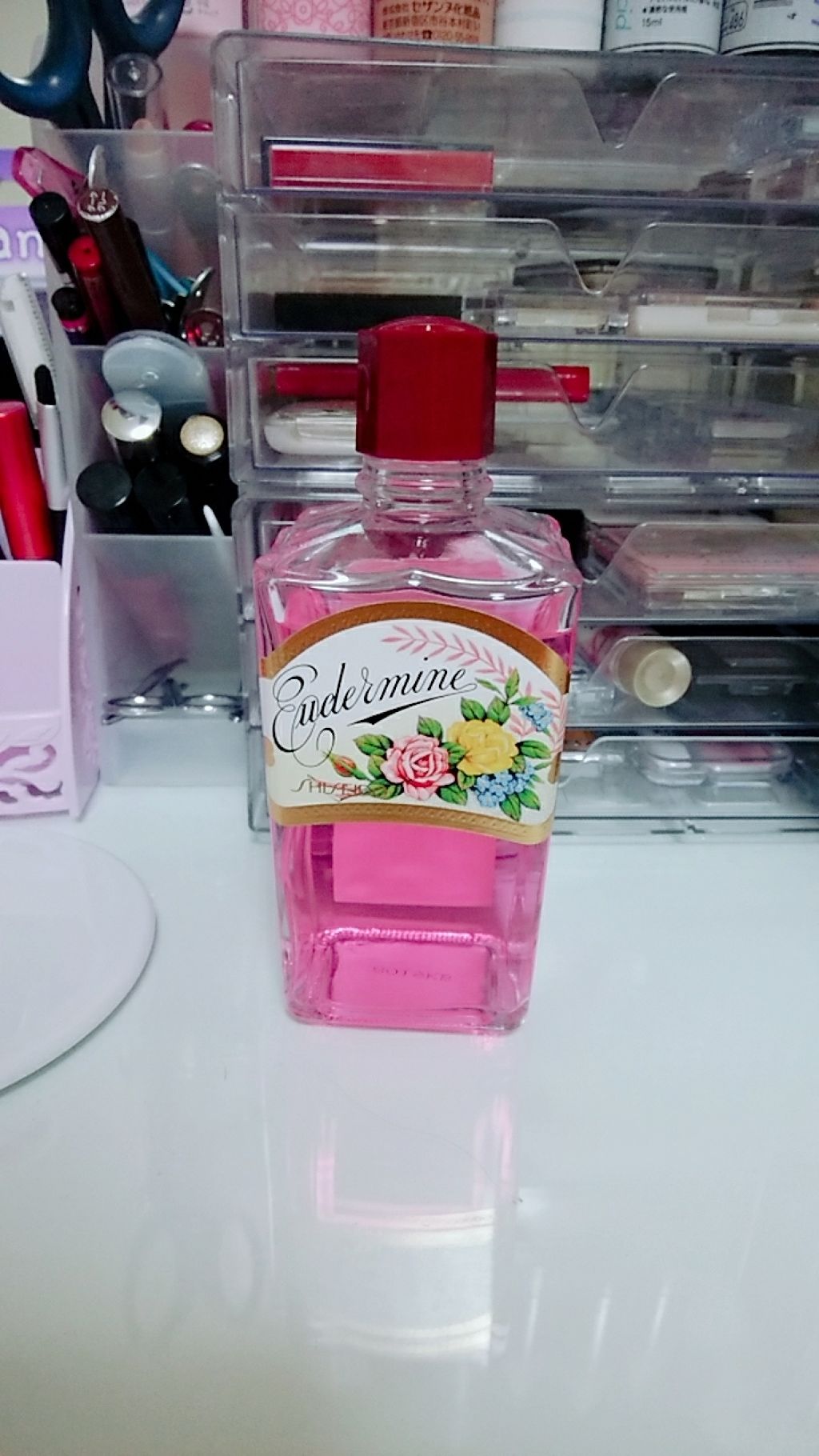 オイデルミン(N)/SHISEIDO/化粧水を使ったクチコミ(1枚目)