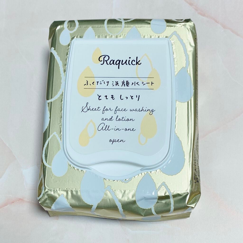 ふくだけ洗顔水シート/ラクイック/化粧水を使ったクチコミ(1枚目)
