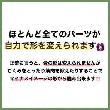 ハトムギ保湿ジェル(ナチュリエ スキンコンディショニングジェル)/ナチュリエ/美容液を使ったクチコミ（2枚目）