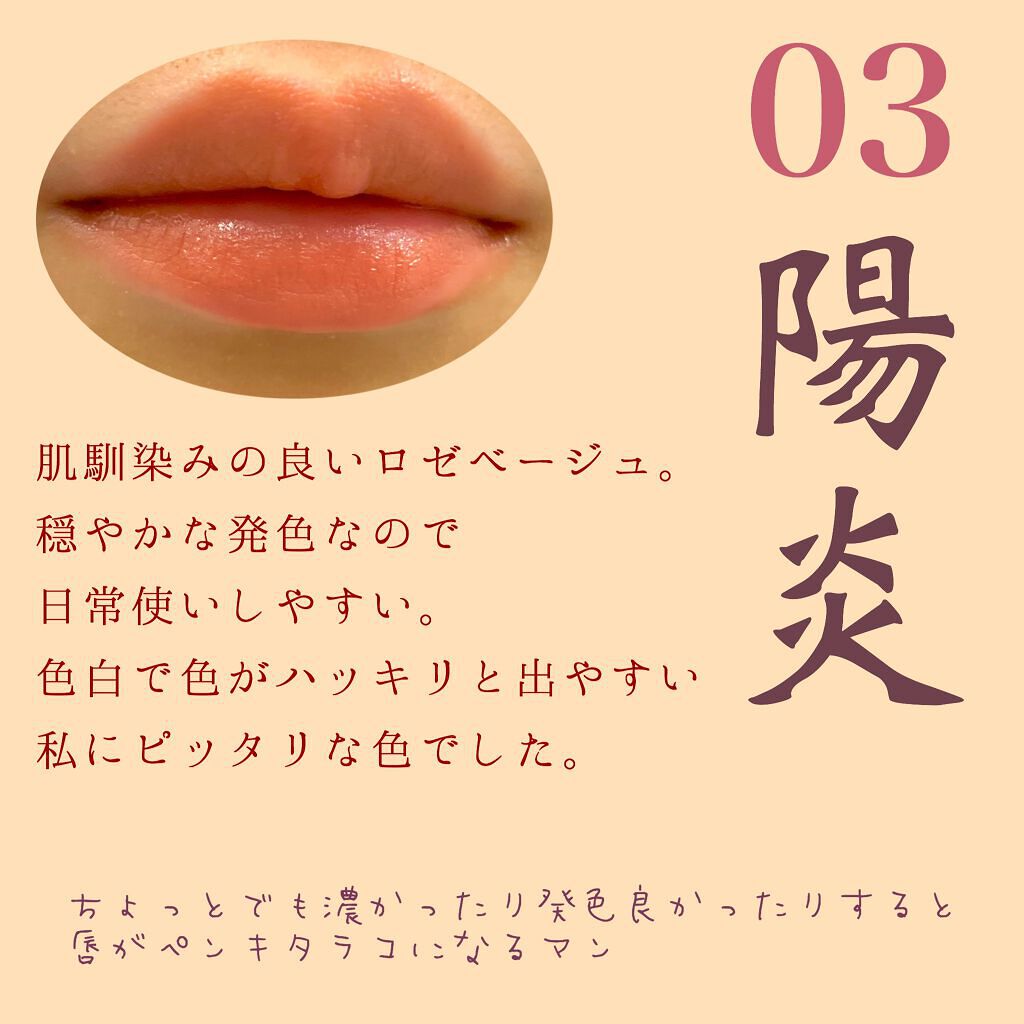 アイプランナー/excel/単色アイシャドウを使ったクチコミ（2枚目）