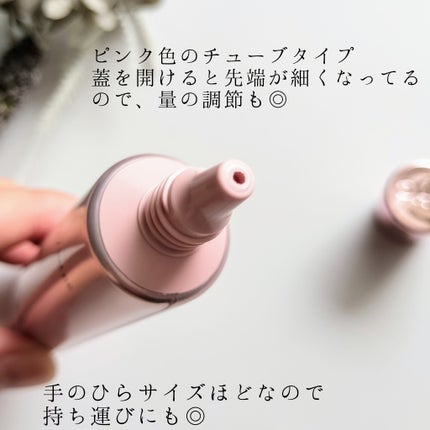 ブライト フォーカス リアル アイクリーム フォーフェイス/AHC/アイケア・アイクリームを使ったクチコミ(2枚目)