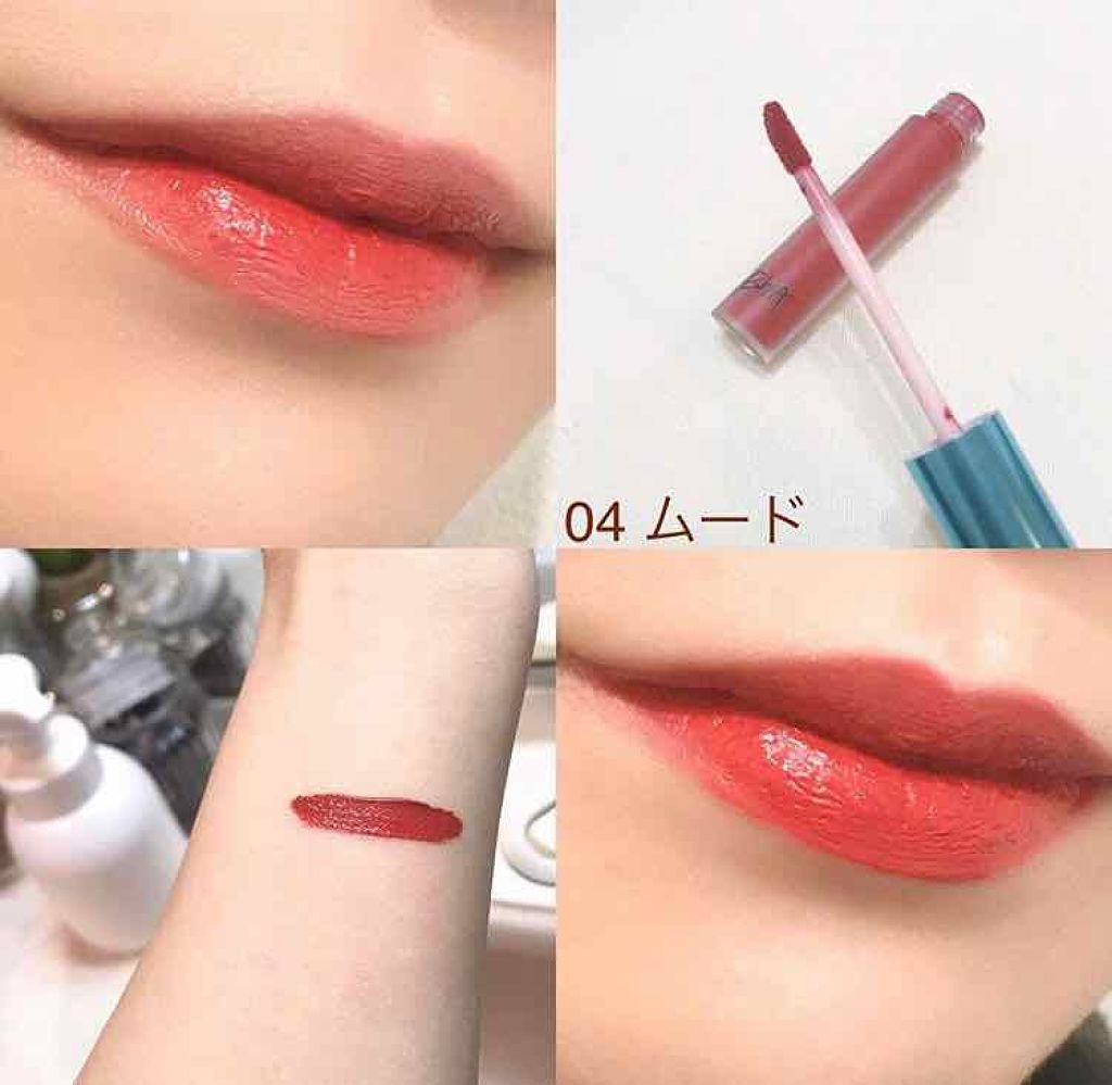 ラストベルベットティント/BBIA/リップティントを使ったクチコミ(1枚目)