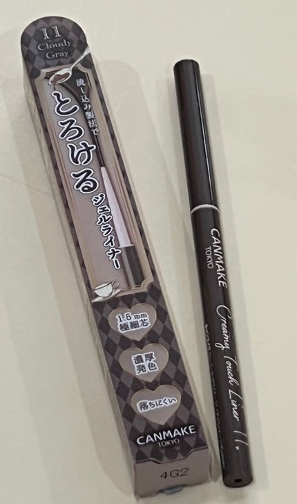 クリーミータッチライナー/キャンメイク/ジェルアイライナーを使ったクチコミ(1枚目)