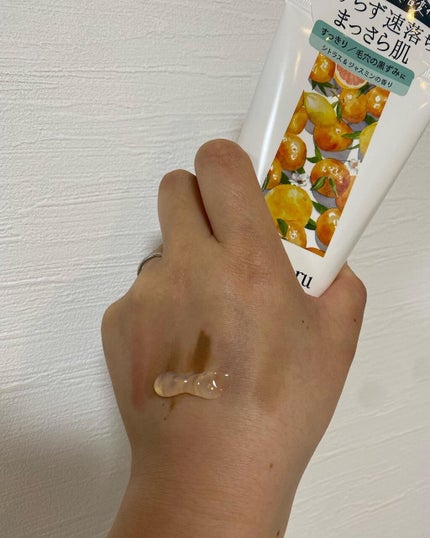 Salanaru ピュアクレンジングジェル クリア/Salanaru(サラナル)/クレンジングジェルを使ったクチコミ(4枚目)