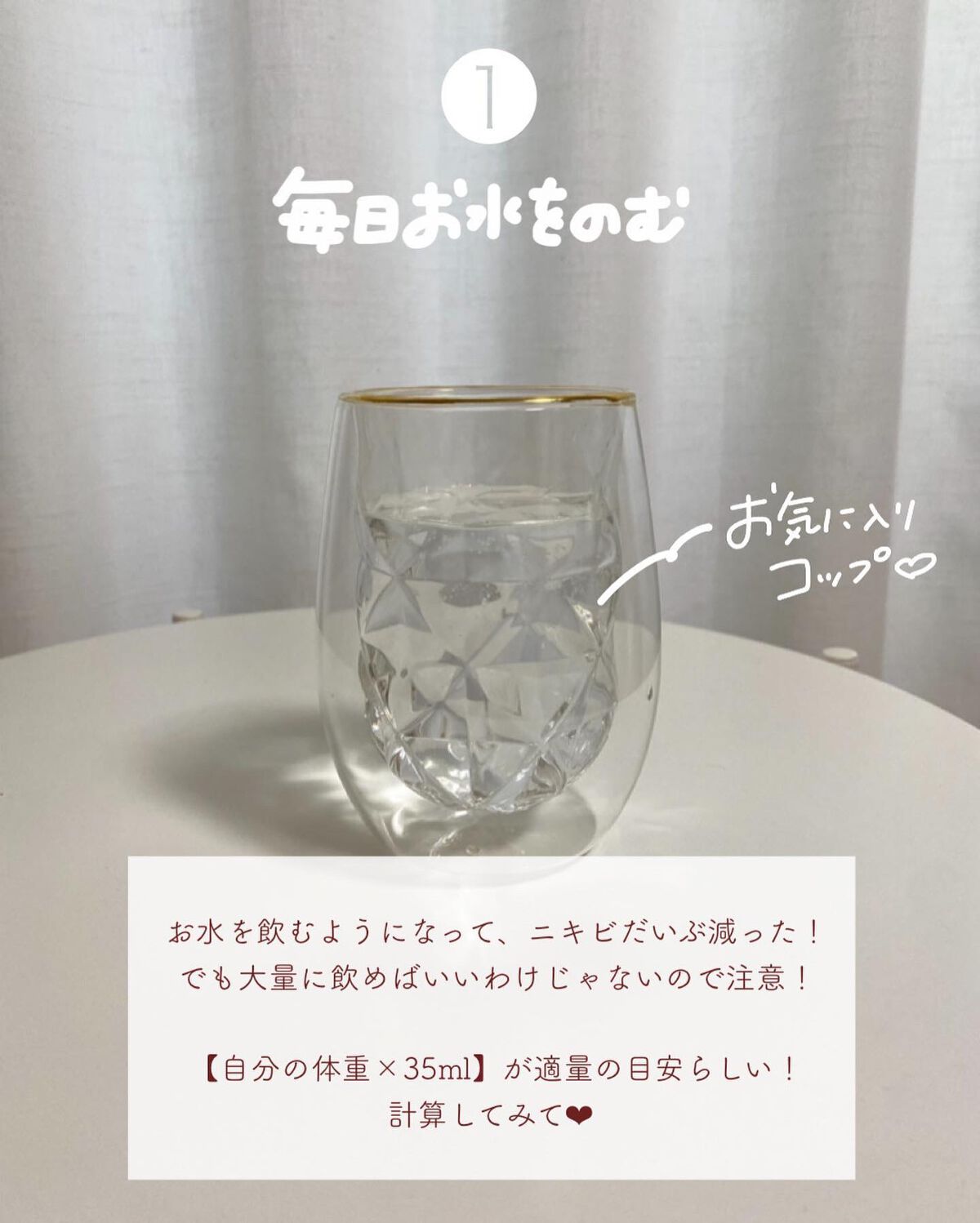 マイビューティーツール312 アイシャドウブラシ(ポイント用)/ETUDE/メイクブラシを使ったクチコミ(2枚目)