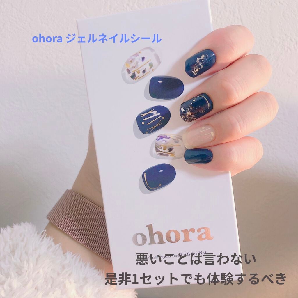 セミキュアジェルネイル(ハンド)/ohora/ネイルシールを使ったクチコミ(1枚目)