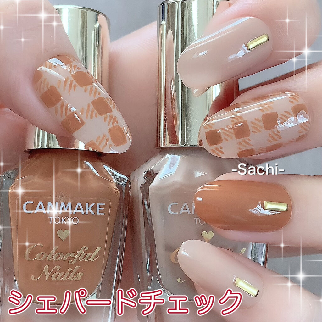 ミニネイルアートブラシ/DAISO/ネイル用品を使ったクチコミ（1枚目）