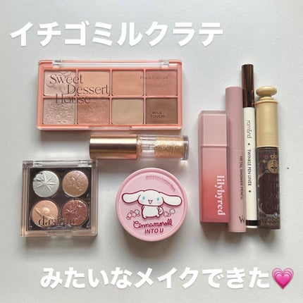 ファーリークッションブラッシュ/INTO U/パウダーチークを使ったクチコミ(4枚目)