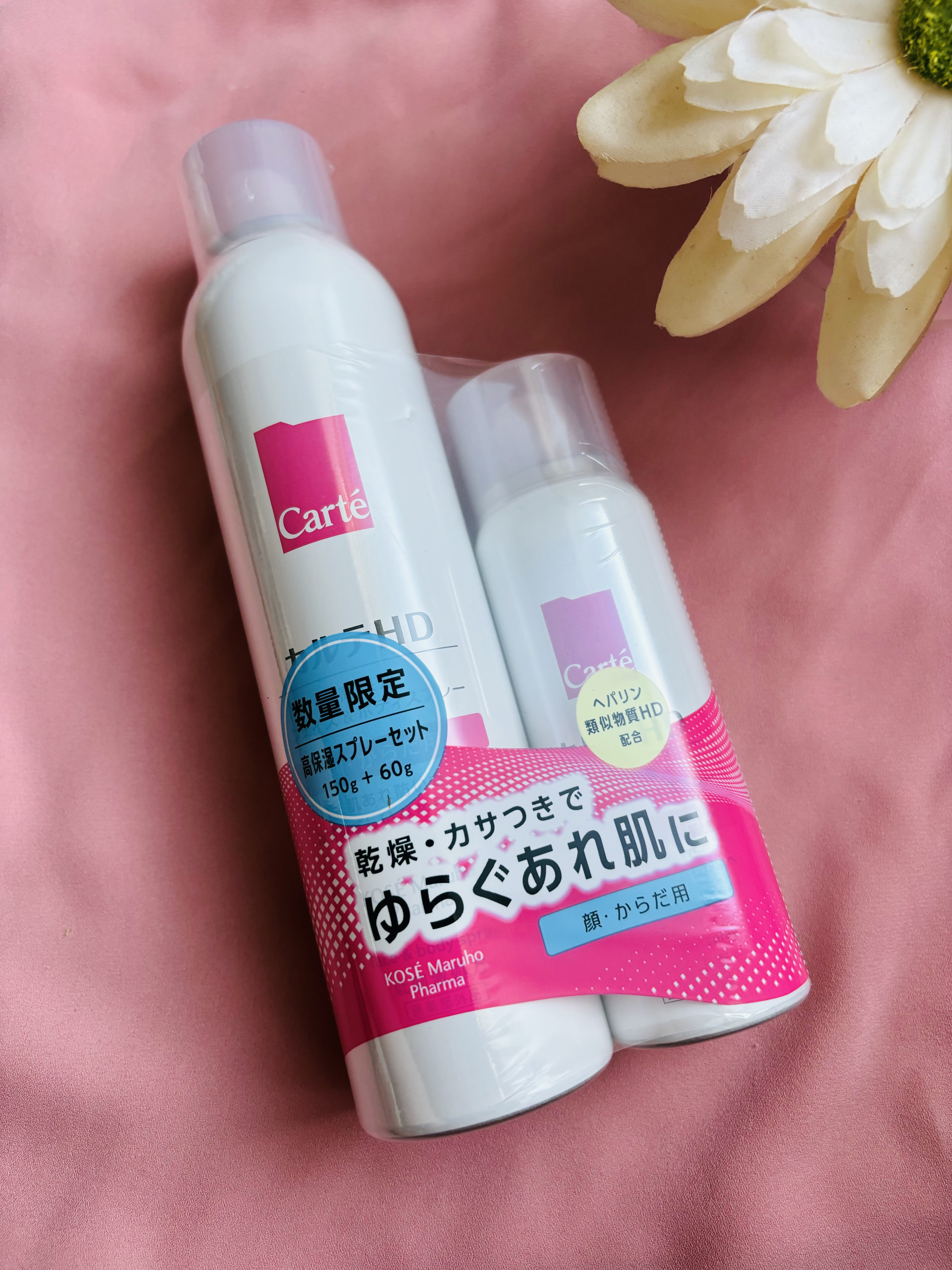 カルテHD　モイスチュア フェイス＆ボディスプレー/カルテHD/ミスト状化粧水を使ったクチコミ（2枚目）