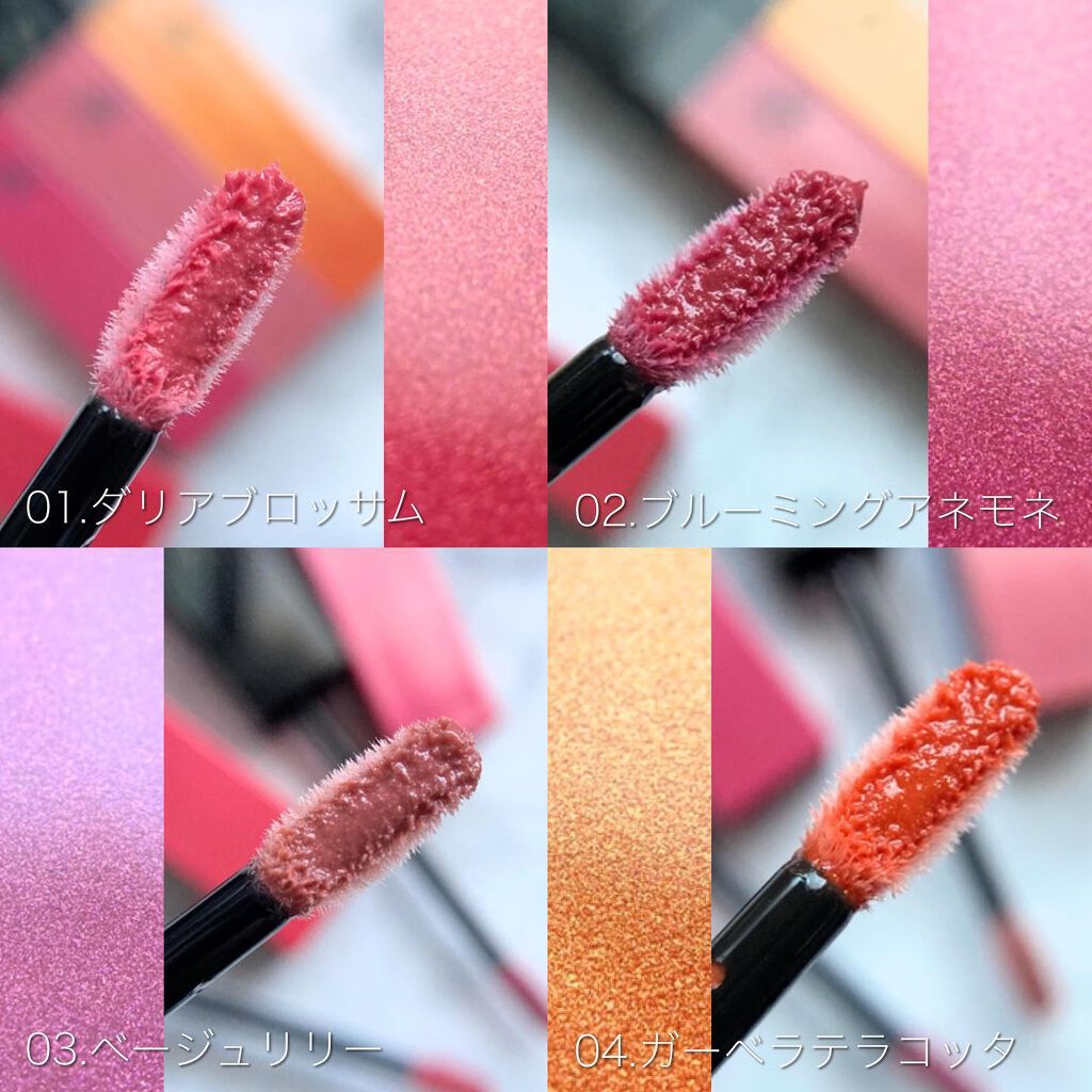 B.A リキッドルージュセラム/B.A/口紅を使ったクチコミ(4枚目)