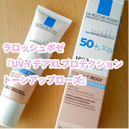 UVã€ã㢠XL ãããã¯ã·ã§ã³ããŒã³ã¢ãã ããŒãº/ã© ããã·ã¥ ããŒ/æ¥çŒãæ¢ãã¯ãªãŒã ã䜿ã£ãã¯ãã³ãïŒ1æç®ïŒ