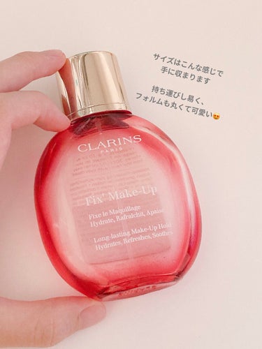 フィックス メイクアップ 50ml/CLARINS/ミスト状化粧水を使ったクチコミ（3枚目）