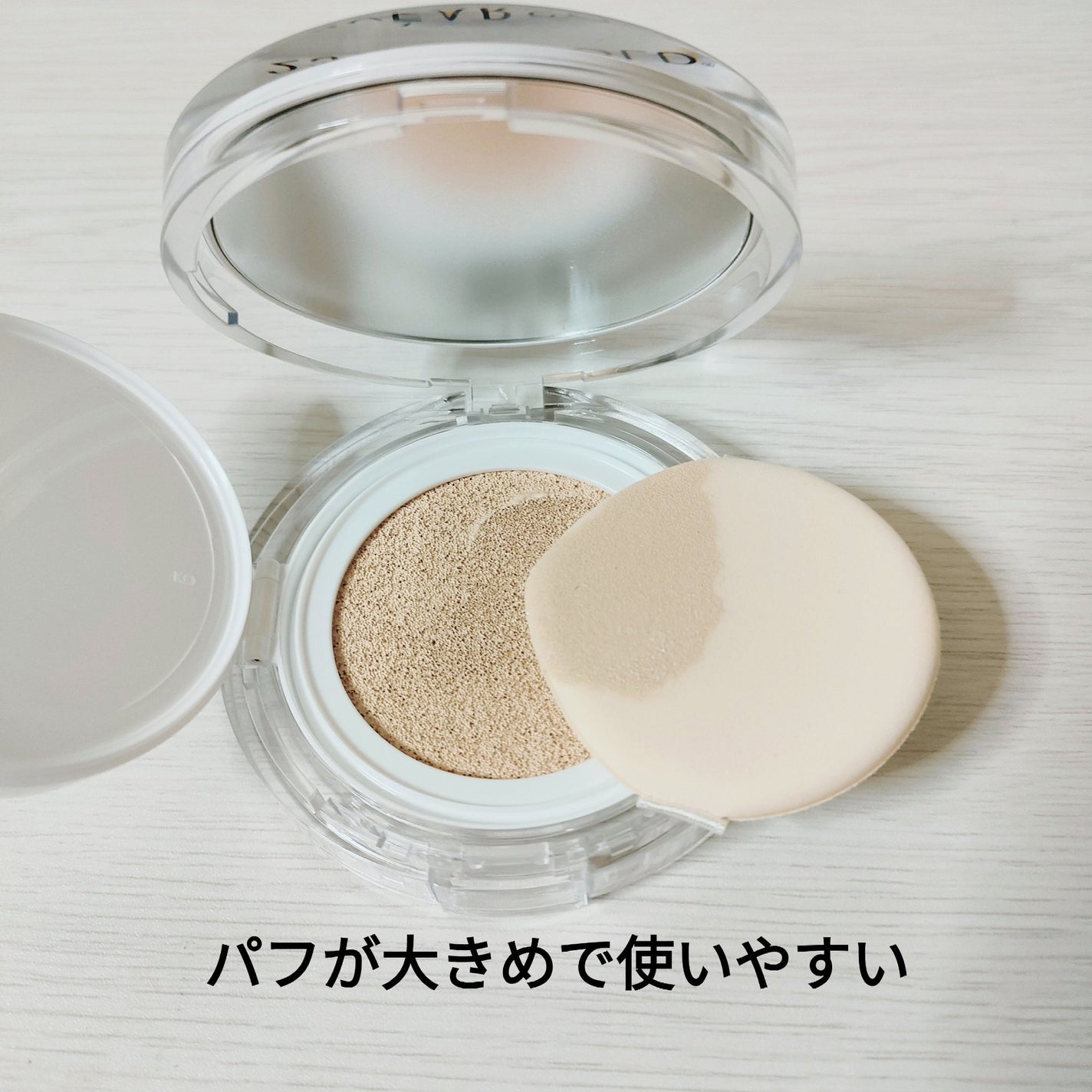 ハートリーフシーンカバークッション/23years old/クッションファンデーションを使ったクチコミ(2枚目)