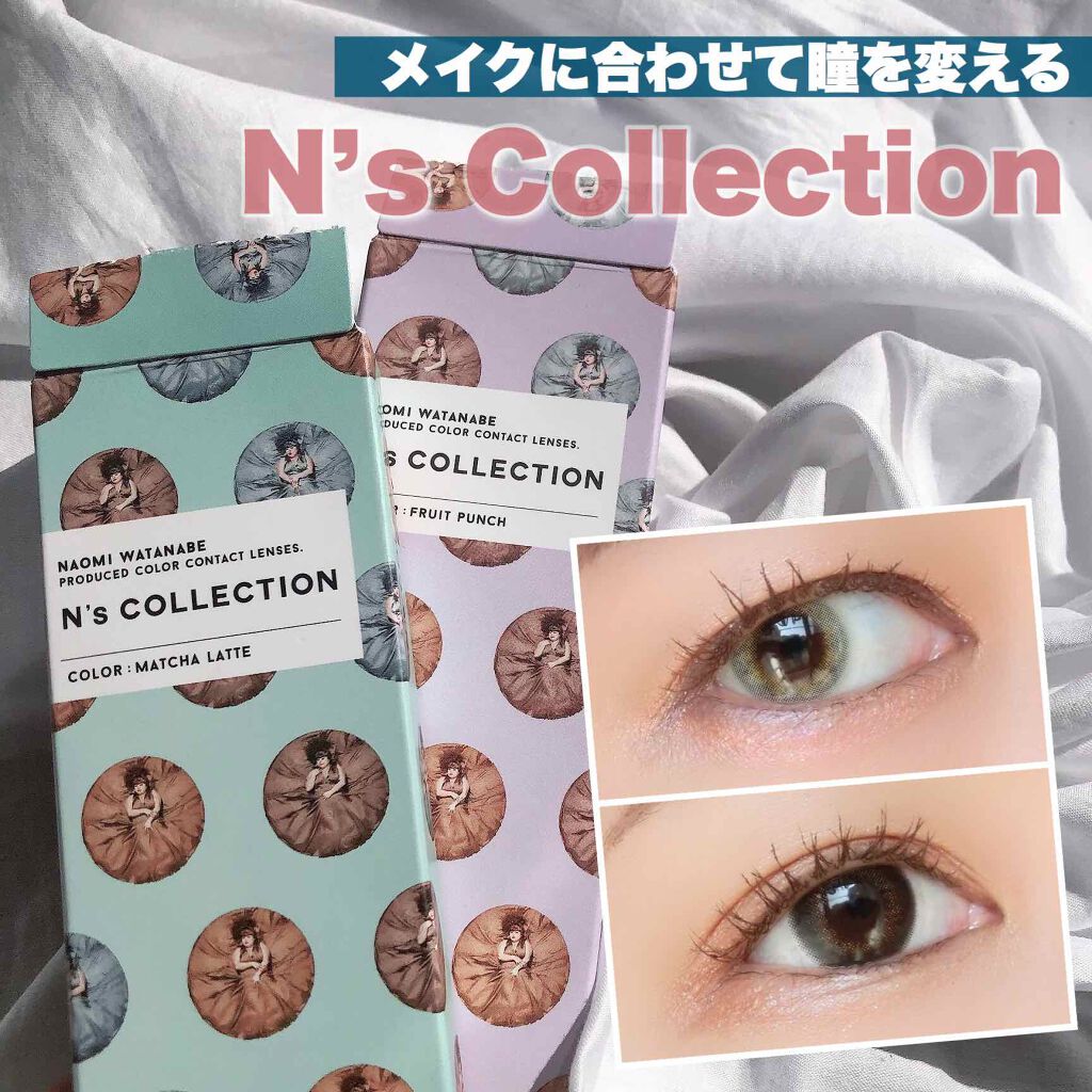 N’s COLLECTION 1day/N’s COLLECTION/ワンデー（１DAY）カラコンを使ったクチコミ（1枚目）