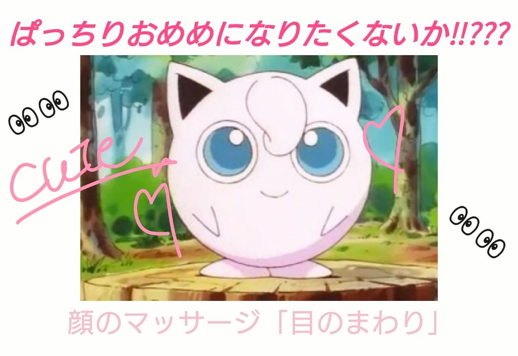 ウォッシャブル コールド クリーム/ちふれ/クレンジングクリームを使ったクチコミ（1枚目）